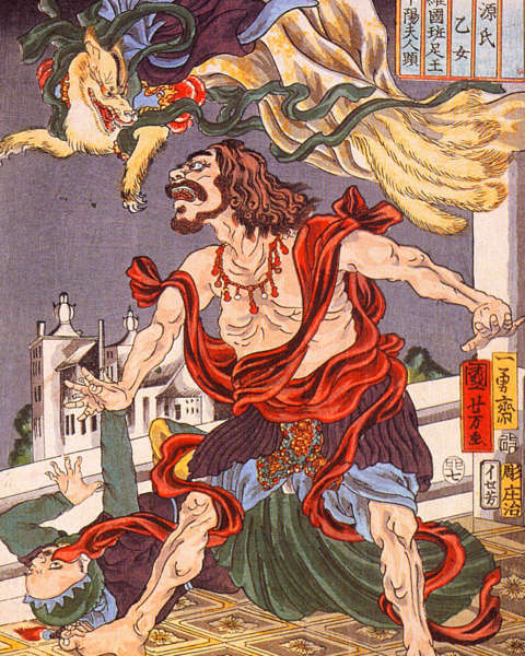 Illustration japonaise Prince Hanzoku terrorised by a nine 👹 Nuevo Mundo studio de tatouage japonais à Strasbourg